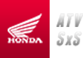 Logo of Honda Canada ATVs & Side-by-Sides